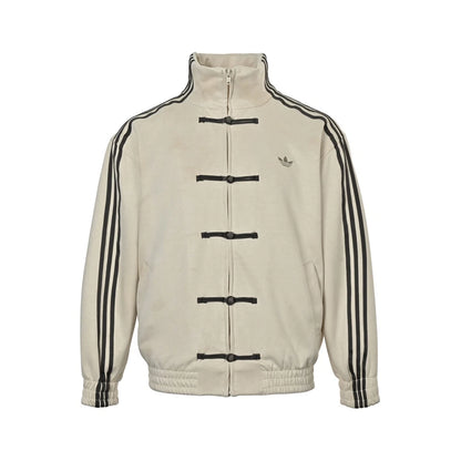 adidas Chinese New Year - Limited Edition