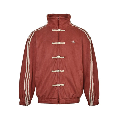 adidas Chinese New Year - Limited Edition